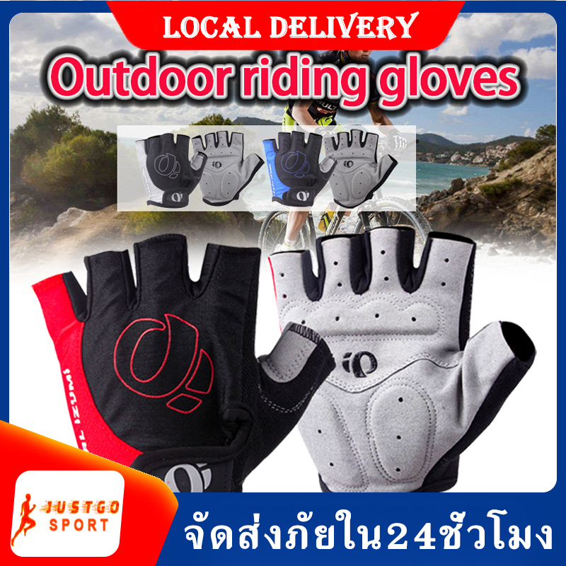 ถุงมือปั่นจักรยาน  Bicycle gloves ถุงมือขับมอเตอร์ไซด์ ถุงมือครึ่งนิ้วกีฬา ถุงมือปีนเขา SP03