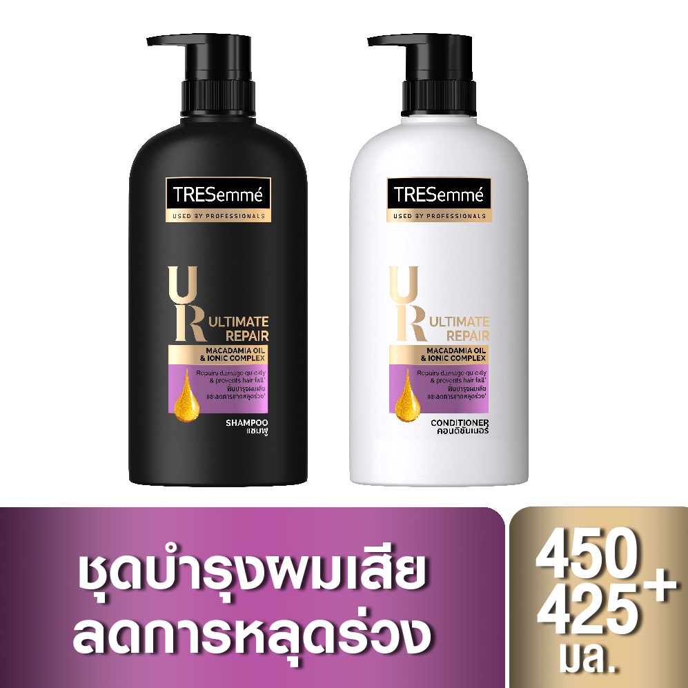 [ส่งฟรี] เทรซาเม่ แชมพู แพลตตินั่ม เสตรท ผมสวยแข็งแรง 450 มล + ครีมนวดผม สีม่วง 425 มล TRESemmé Shampoo Platinum Strength & Hair conditioner Purple 450+425 ml