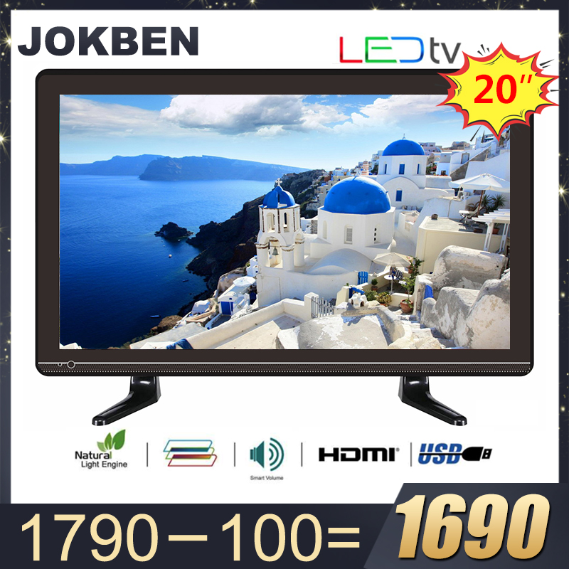 JOKBEN 20 นิ้ว HD DIGITAL TV  GL0020A