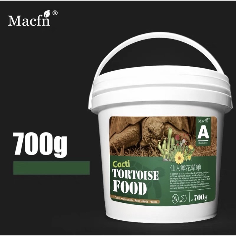 อาหารเต่าบก Macfn สูตรกระบองเพชร 700 กรัม สำหรับเต่าซูคาต้า ส่วนผสมหลายชนิดเต่าทานในธรรมชาติ ไม่ใช้หญ้าแห้งหรือหญ้าที่เก็บนานแล้ว