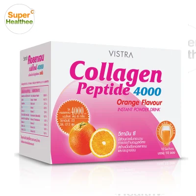 Vistra Collagen Peptide 4000 mg 10ซอง รสส้ม คอลลาเจน วีสทร้า