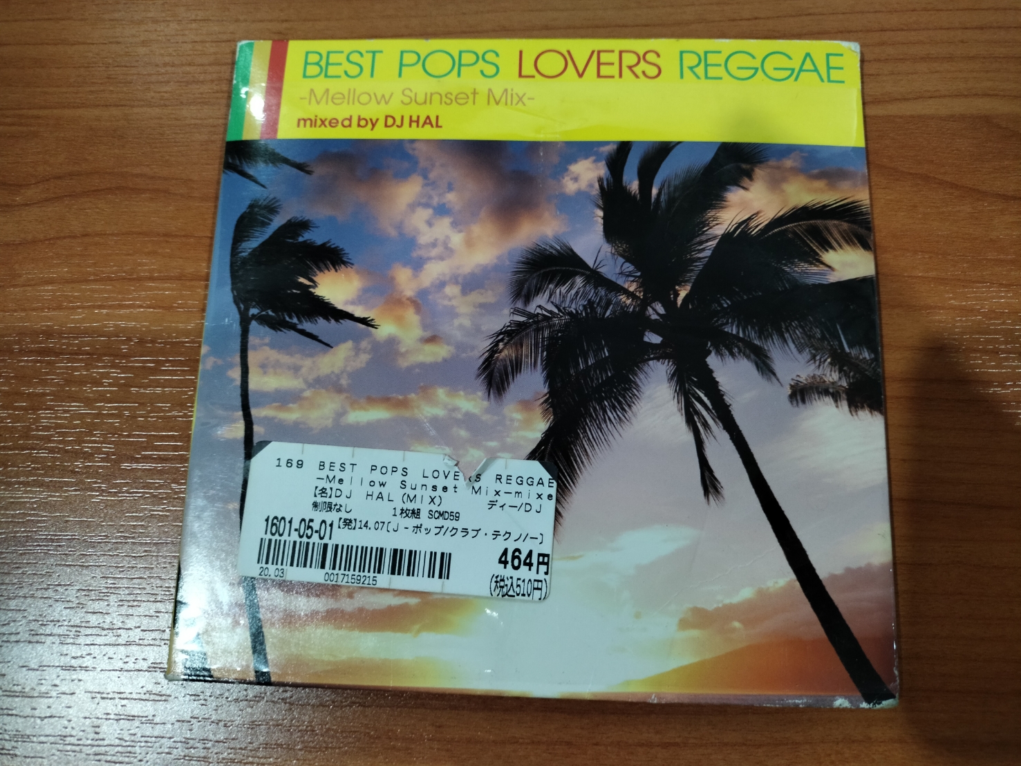 CD ซีดีเพลงสากลนำเข้าจากต่างประเทศ BEST POPS LOVERS REGGAE