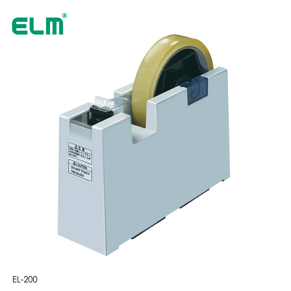Elm (อีแอลเอ็ม) เครื่องตัดเทป พร้อมสร้างแถบเทปอัตโนมัติ Elm (el-200). 