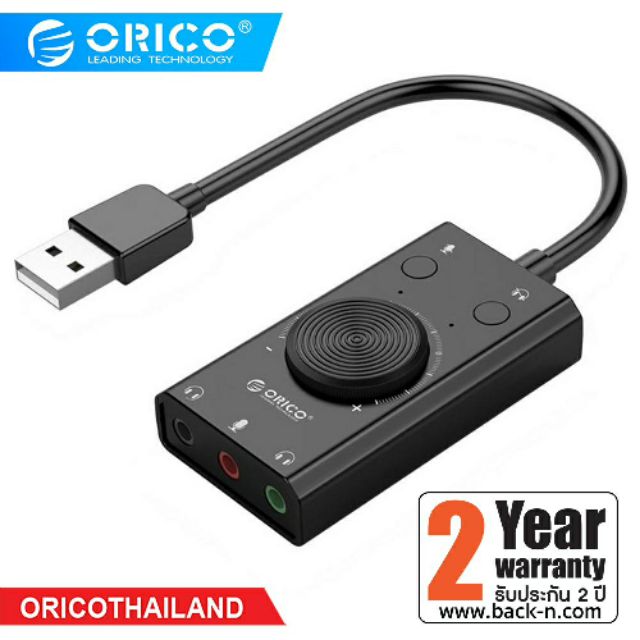 ลดราคา Sound card orico ของแท้ #ค้นหาเพิ่มเติม สาย HDMI hdmi switch hard disk usb Mini display