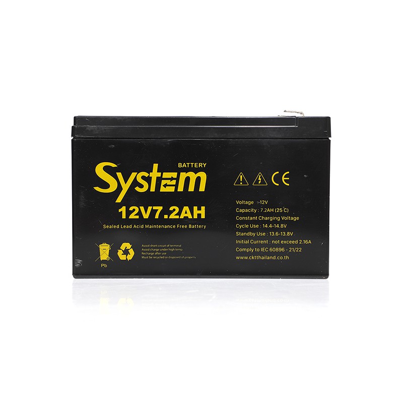 (ของแท้) จำนวน 1 ชิ้น SYSTEM Battery 7.2Ah 12V 'By CKT'