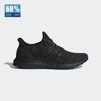 g28965 adidas
