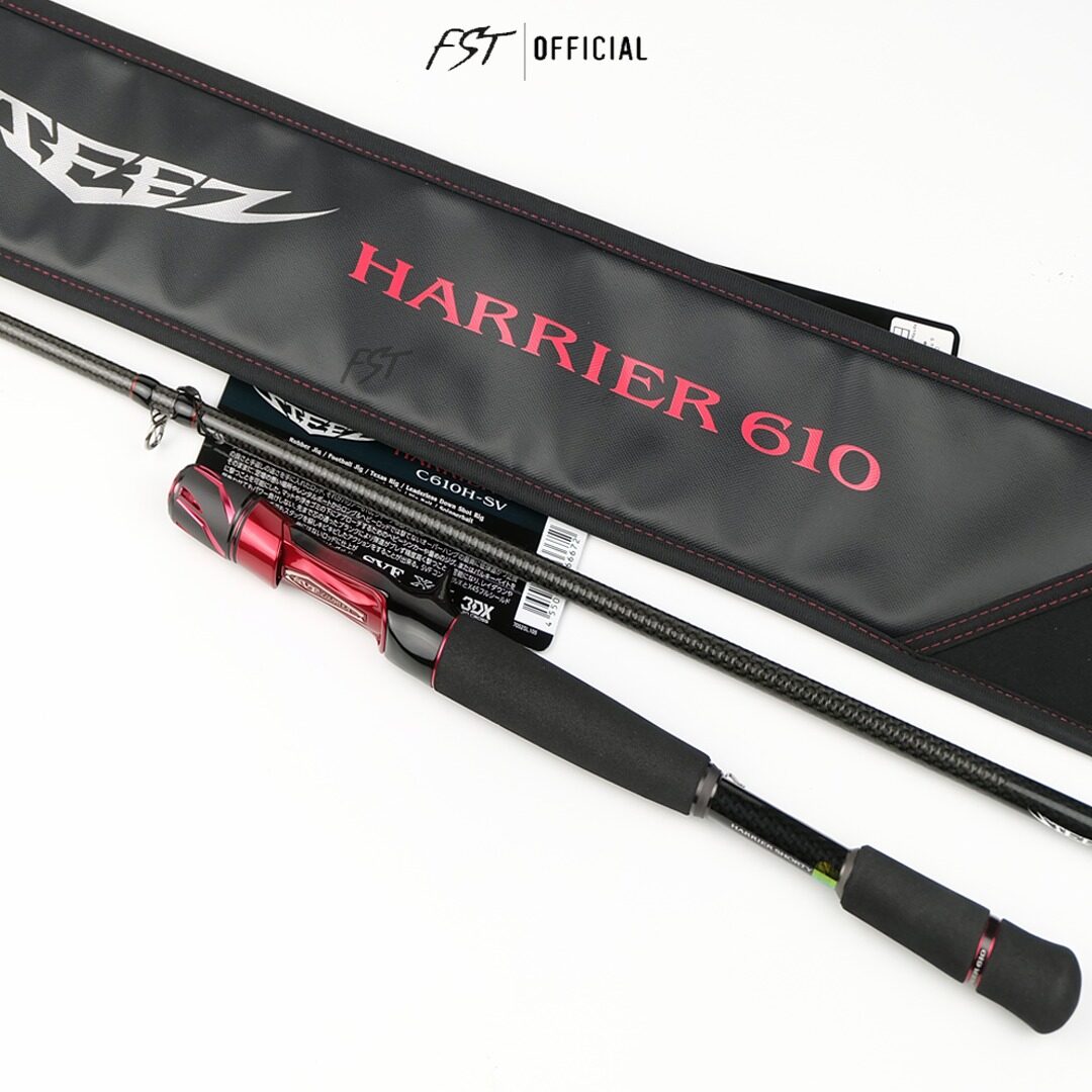 คันเบ็ด Daiwa Steez - Black Jack, Harrier 610, Hurricane ของแท้