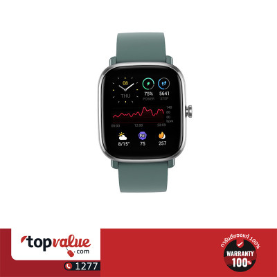 Amazfit GTS 2 mini (เครื่องศูนย์ไทย)