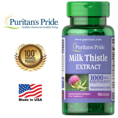 วิตามินบำรุงตับ [90 softgels] Puritan's Pride Milk Thistle 1000 mg ปกป้องเซลล์ตับจากการถูกทำลาย