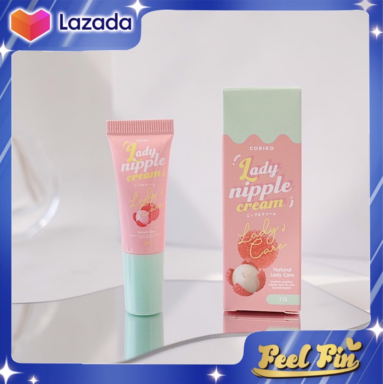 (ของแท้/พร้อมส่ง) ลิปโคริโกะ Coriko Lady Nipple Cream โคริโกะ เลดี้นิปเปิ้ล ครีม 7g. ลิปลินจี่