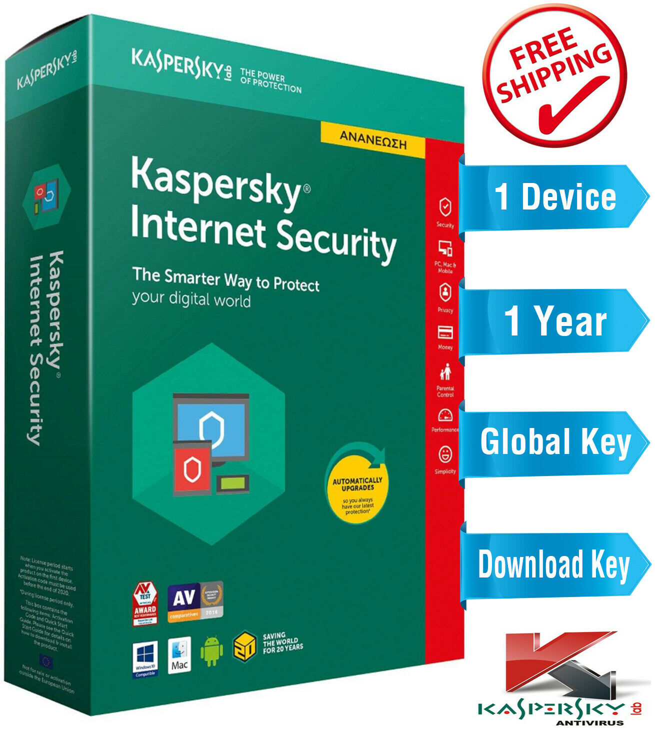 KASPERSKY INTERNET Security 2021 - 1 Year - 1 Device - Global Key ต่ออายุการใช้งาน
