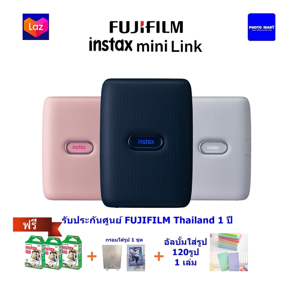 Fujifilm INSTAX Mini LINK*แถมฟรีFilmpack10x3Pack+ชุดกรอบรูป+อัลบั้ม120รูป-รับประกันศูนย์ 1 ปี