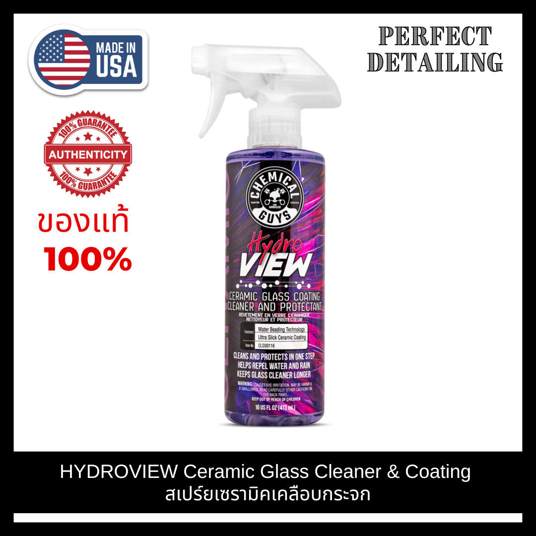 Chemical Guys HYDROVIEW Ceramic Glass Cleaner & Coating (16 oz) ขวดแท้