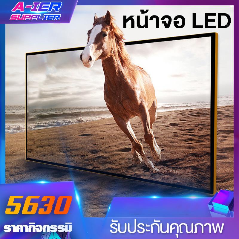 แอนดรอยด์ทีวี LCD 4K UHD  จอ 4K  32 นิ้ว และ 42 นิ้ว 32 inch, 42 inch 4k LCD TV