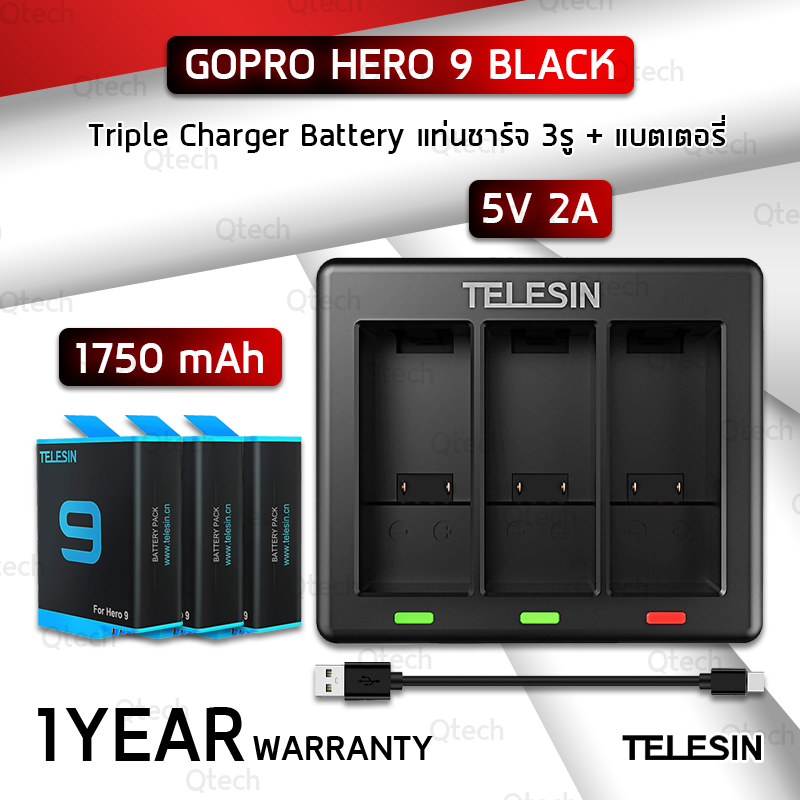 Qtech - แบตเตอรี่ พร้อม แท่นชาร์จ TELESIN กล้อง GoPro Hero 9 ความจุ 1750mAh แท่นชาร์ท 3 ช่อง - Rechargeable Battery Pack for GoPro Hero 9 with Triple Charger