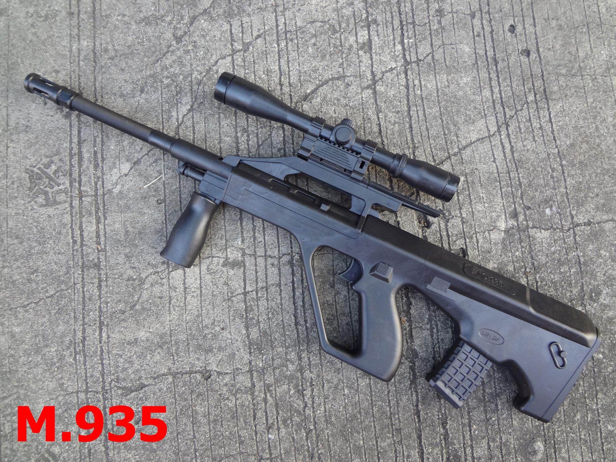 SP  Toys ปืนอัดลม AUG  M.935 บอดี้พลาสติก แถมกระสุน 100 นัด