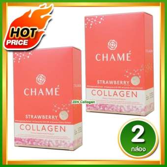Chame Collagen ชาเม่ คอลลาเจน ผิวขาว กระจ่างใส เนียนนุ่ม ลดเลือนจุดด่างดำ เซ็ต 2 กล่อง  [ 10 ซอง / กล่อง ]
