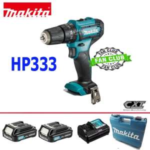 Makita HP333DWYE สว่านกระแทกไร้สาย 12v