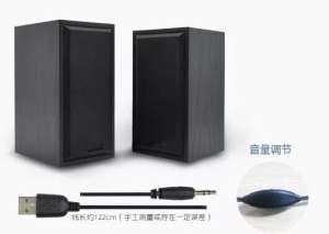 Soundbar Speaker USB Hi-Fi timbre ลำโพงคอม รุ่น V-07 ?Black-Expanded metal?