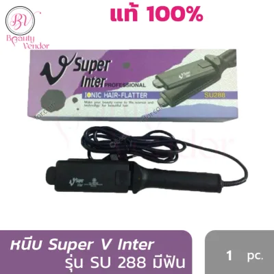 Super V Inter Ionic Hair Flatter SU 288