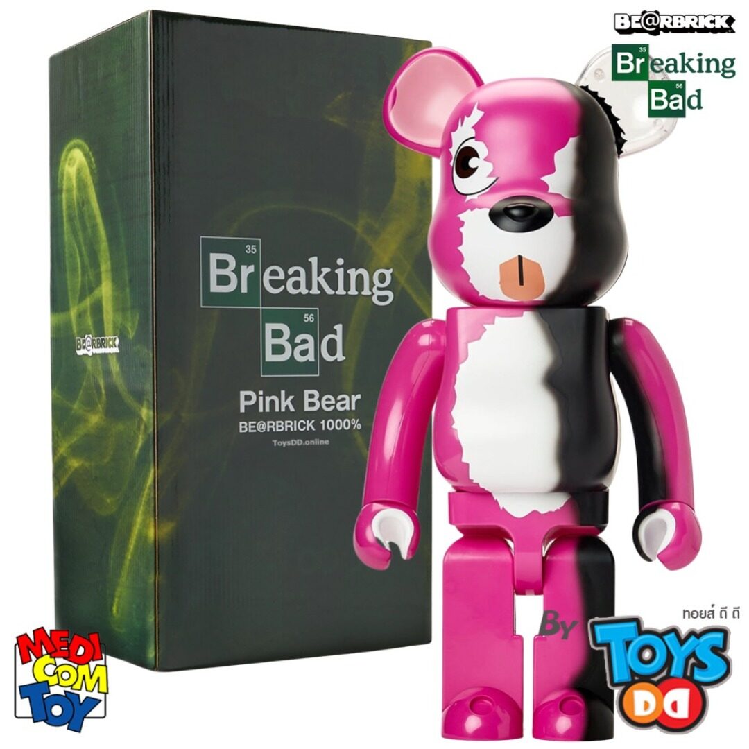 BE@RBRICK 1000%Breaking Bad Walter White - ゲーム・おもちゃ・グッズ