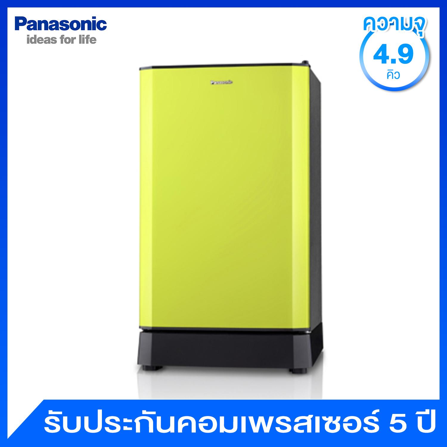 Panasonic ตู้เย็น 1 ประตู ความจุ 4.9 คิว รุ่น NR-AH148R-G (สีเขียวมะนาว)