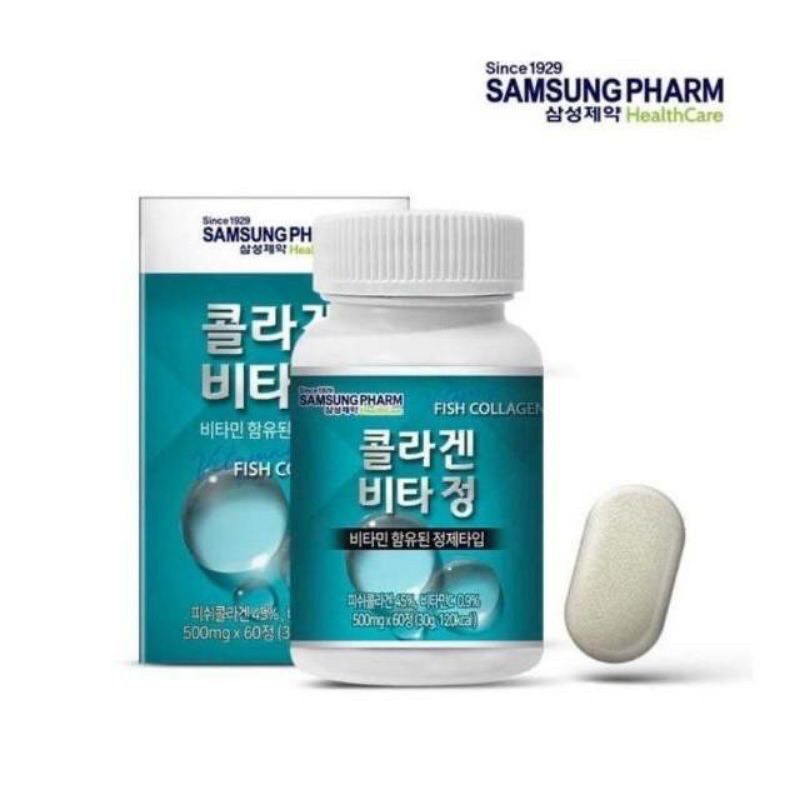 ร้านไทย ส่งฟรี คอลลาเจนเกาหลี Samsung Pharm Fish Collagen 60เม็ด& เก็บเงินปลายทาง