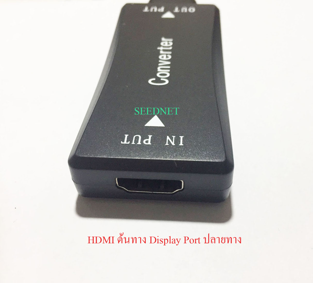 สาย HDMI เพื่อแปลงเป็น DisplayPort MSLFORCES HDMI เป็น DP Adapter ด้วย USB Power - ความละเอียด 4K * 2K / 30Hz
