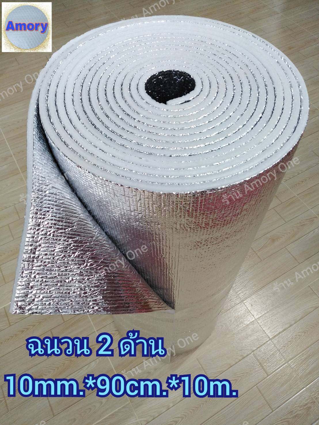 ฉนวนพีอีเคลือบฟอยล์ หนา10mm×กว้าง90cm×ยาว20m Insulations Pefoil 10mm×90cm×20m Tontanshopping 7267