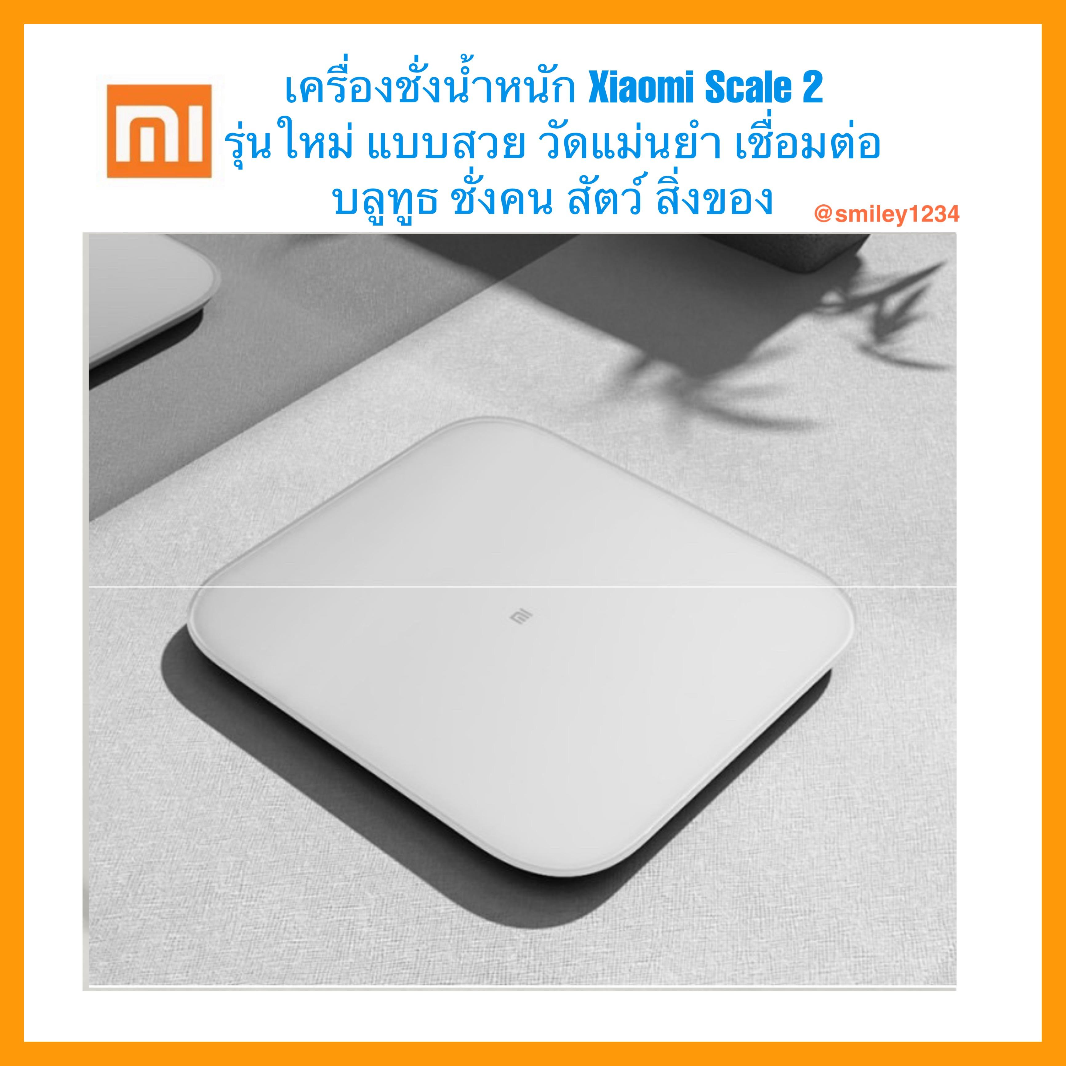 Xiaomi mi smart scale 2 какие батарейки