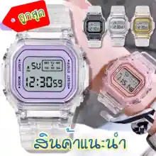 ภาพขนาดย่อของภาพหน้าปกสินค้าสายใสๆสีหวาน นาฬิกาข้อมือ แบบดิจิตอล จากร้าน super shop 1580304612 บน Lazada