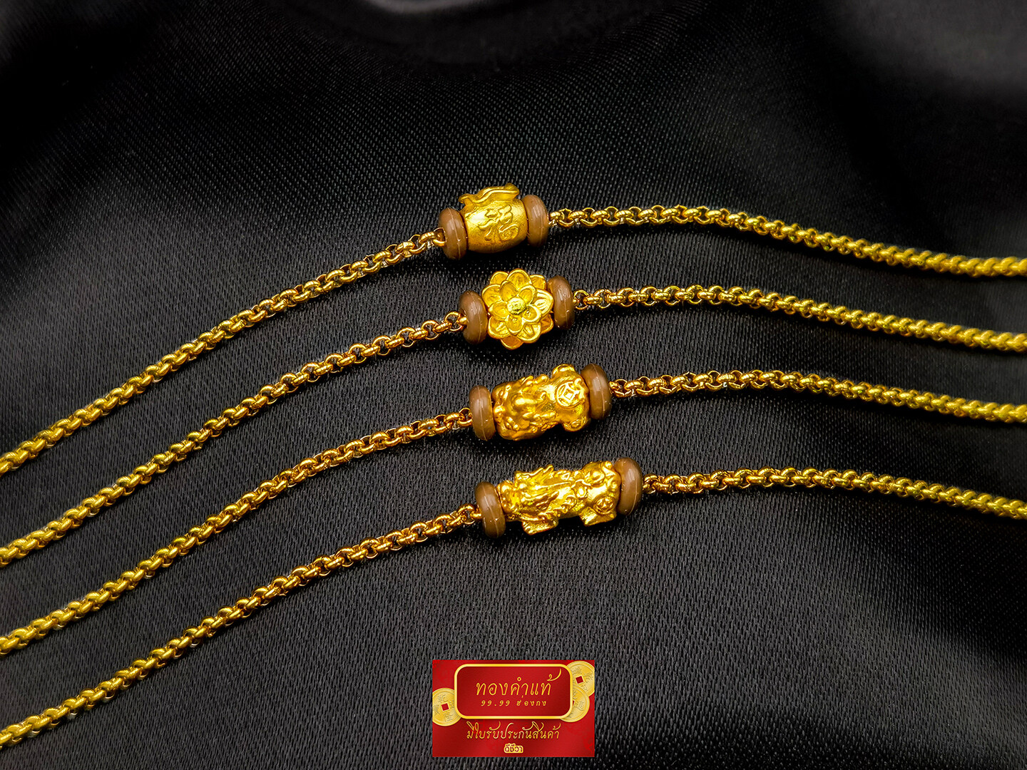 ดีชีวา : สร้อยข้อมือ ปี่เซียะ X ถุงฮก X โบตั๋น ทองคำแท้ 99.99 หนัก 0.1 กรัม งานนำเข้าฮ่องกงแท้ มีใบรับประกันทอง. 