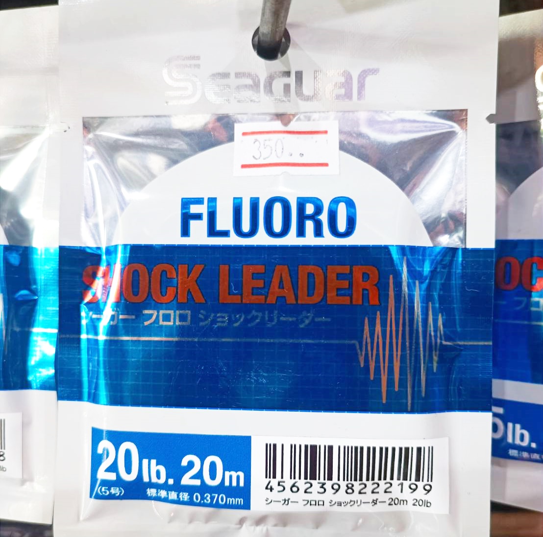 SEAGUAR FLUORO SHOCK LEADER MADE IN JAPAN (CASTING LEADER) | Malaysia
