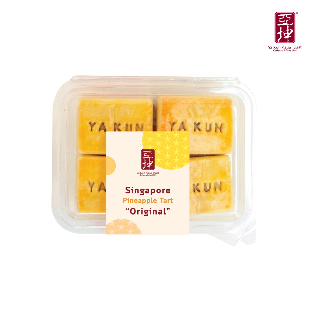 Ya Kun Singapore Pineapple Tart