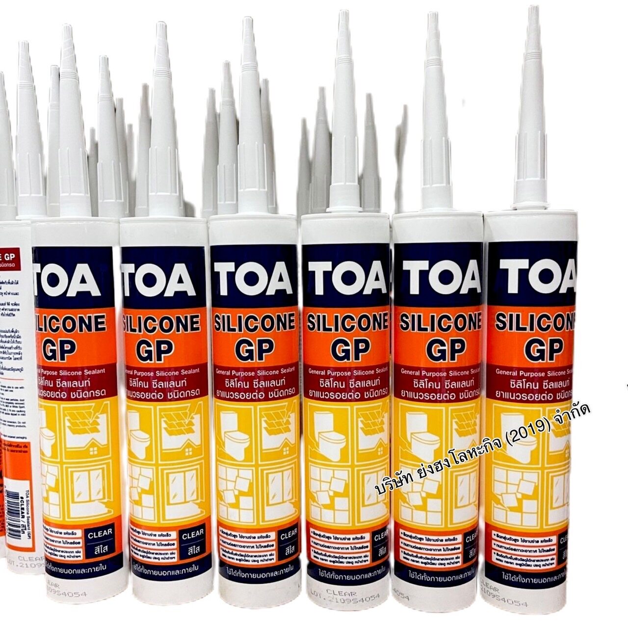 TOA Silicone Sealant GP ชนิดกรด ซิลิโคน หลอด สีใส สีขาว สีเทา Lazada