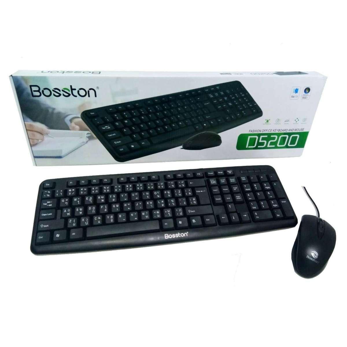 Bosston D5200 USB Keyboard Mouse คีย์บอร์ด เมาส์ Black