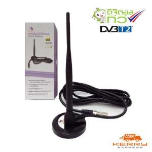 MCOT เสารับสัญญาณดิจิตอลทีวี 20dB (Active Antenna)