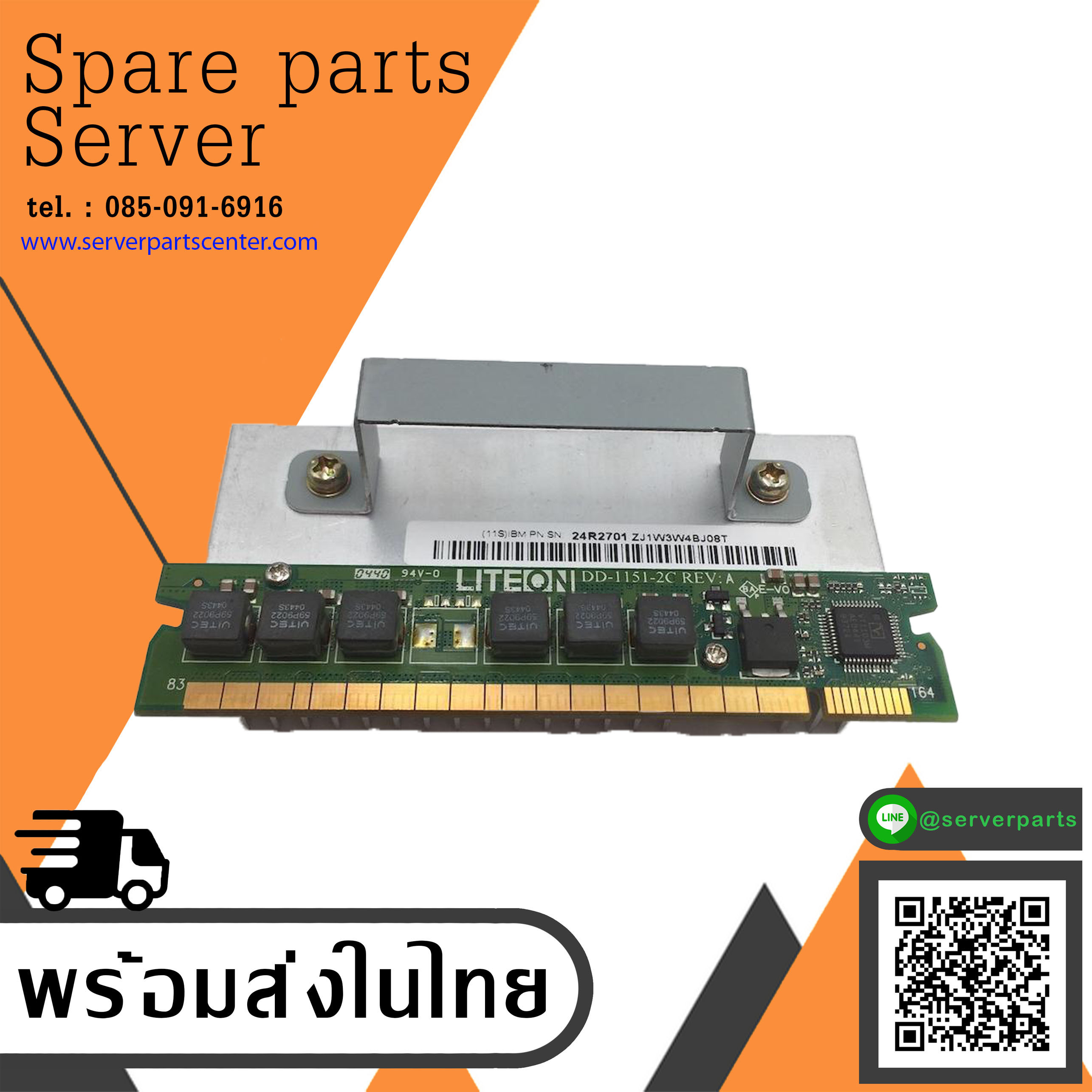 HP Sart Araay Controller Cache Module 128MB For E200 413486-001 356272 ...