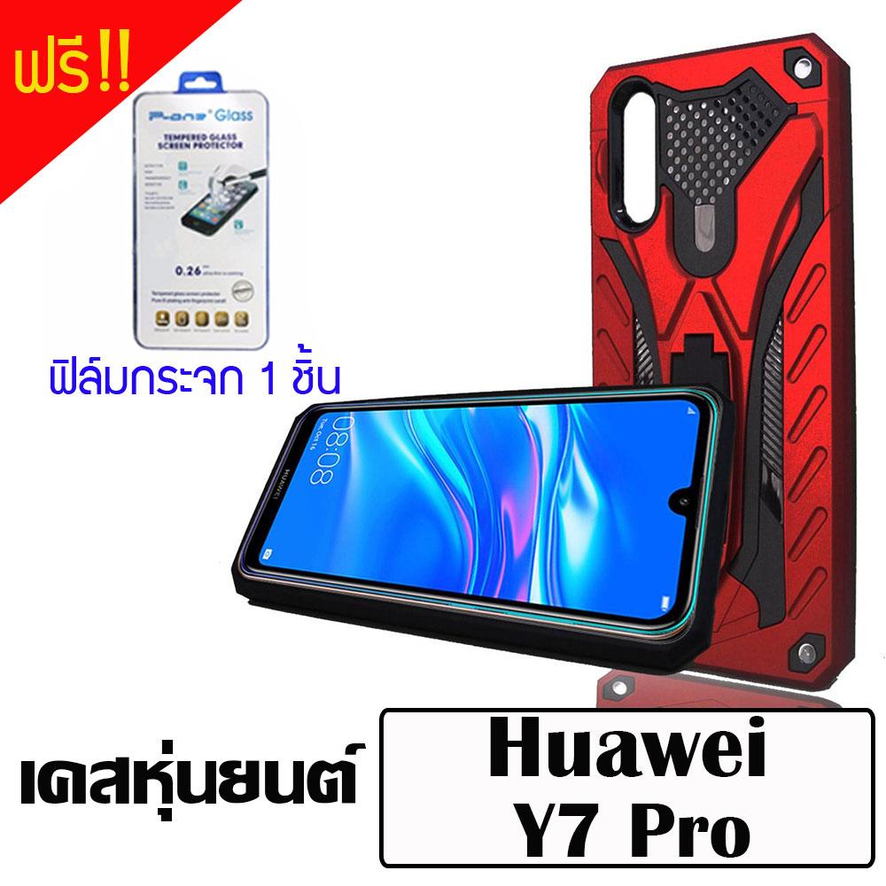 ACT เคส Huawei Y7 Pro 2019 / หัวเว่ย Y7 Pro 2019 / หัวเว่ย Y7 โปร 2019 ...