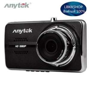 Anytek G70B บันทึกหน้า-หลัง กล้อง บันทึกในรถยนต์ DVR
