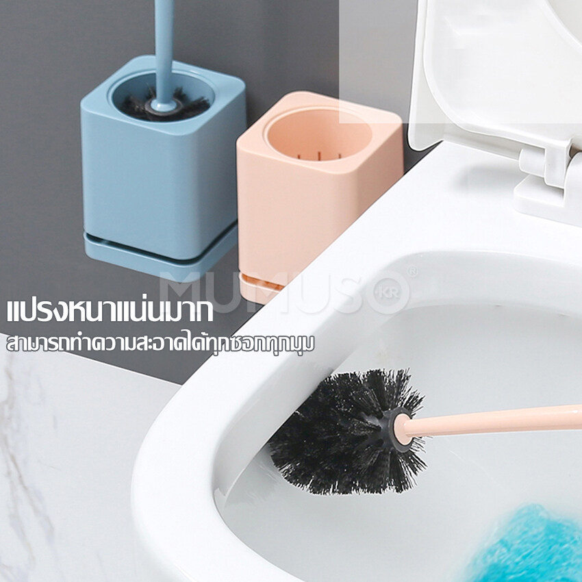 softkiss Toilet brush แปรงล้างห้องน้ำ พร้อมที่เก็บ ไม่เจาะผนัง แปรงขัดห้องน้ำ แปรงขัดส้วม ที่ขัดส้วม ที่ขัดห้องน้ำ  แปรงขัดโถส้วม สี สีน้ำเงิน สี สีน้ำเงิน