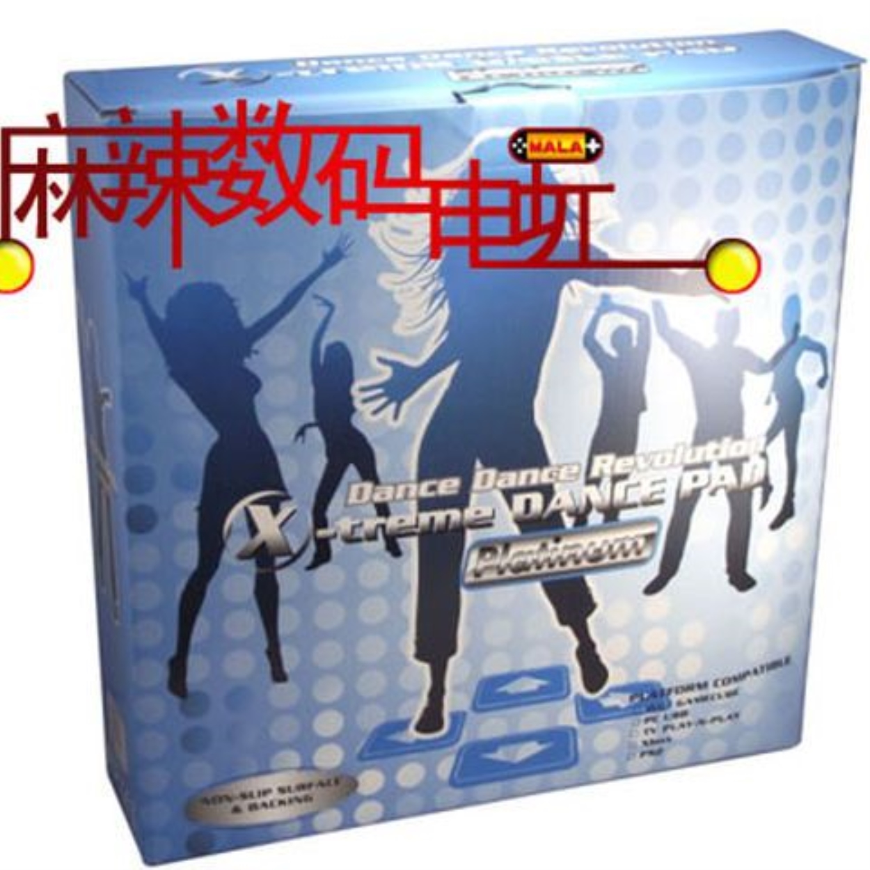 Nintendo WII console TV body feeling game accessories single double