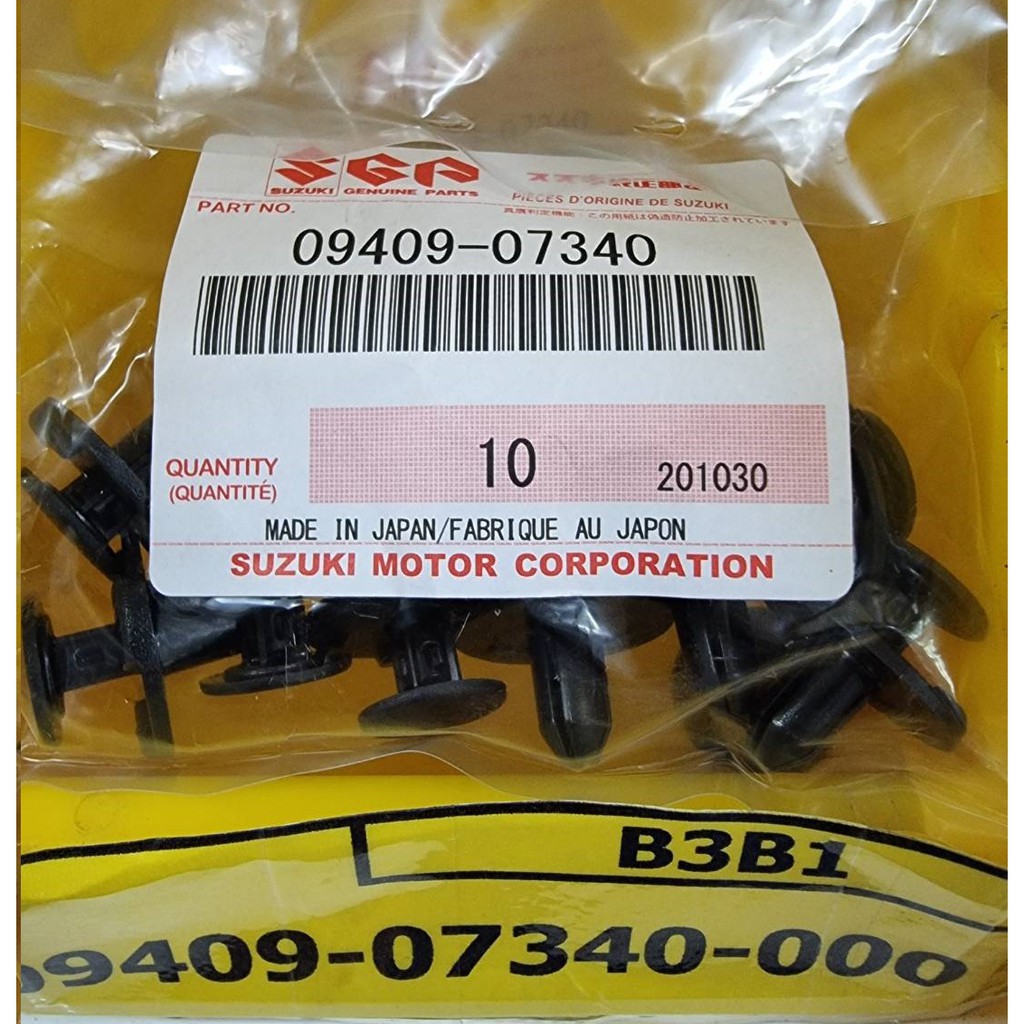 Suzuki 09409 07340