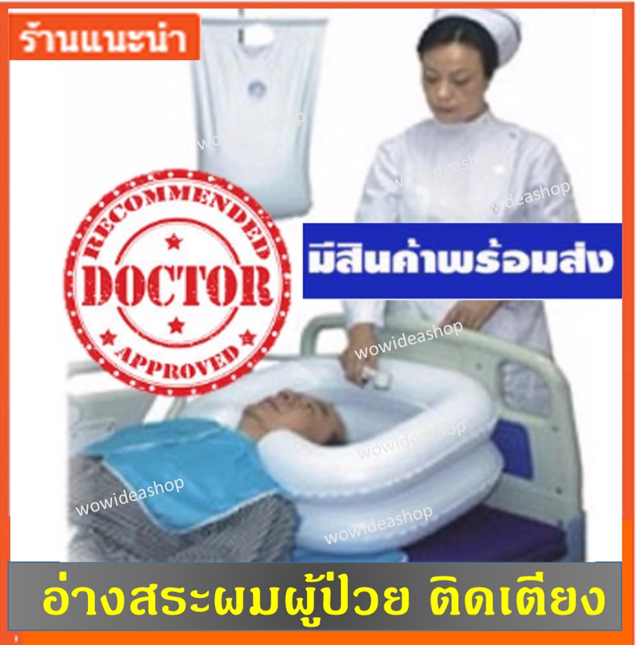 My Image 25