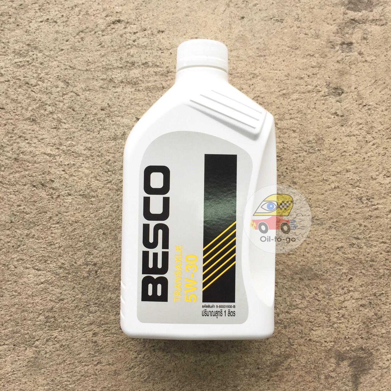 น้ำมันเกียร์ธรรมดา Besco Isuzu All New D-Max