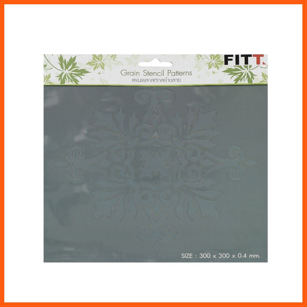 Best Quality เพลทสร้างลาย FITT HW172 30X30 CM อุปกรณ์ทาสีDECOR STENCIL FITT HW172 30X30CM สิ่งของเครื่องใช้ Equipment เครื่องใช้ต่างๆVarious appliances เครื่องใช้เกี่ยวกับบ้าน Home Appliances