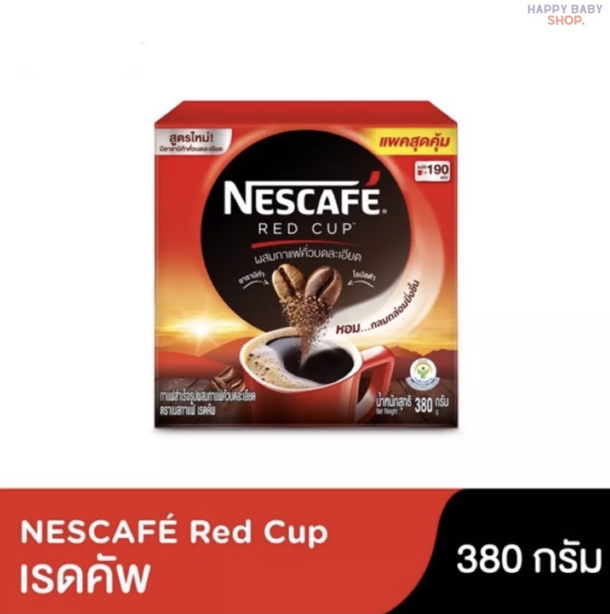 คูปองส่งฟรีNESCAFE เนสกาแฟ เรดคัพ กาแฟสำเร็จรูป สูตรออริจินัล ขนาด380กรัม 1กล่อง