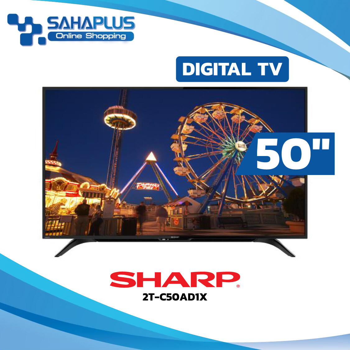 DIGITAL TV Full HD SHARP ทีวี 50 นิ้ว รุ่น 2T-C50AD1X (รับประกันศูนย์ 1 ปี)