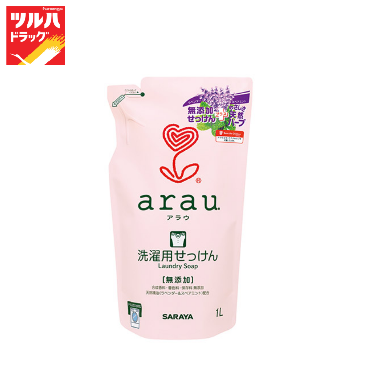 ARAU LAUNDRY SOAP REFIL 1 L / น้ำยาซักผ้าออแกนิคอะราอุ ชนิดรีฟิล 1 ลิตร