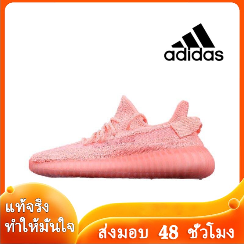 2022ADIDAS YEEZY BOOST 350 V2           A080-11  - Sports Leisure Shop -  ThaiPick